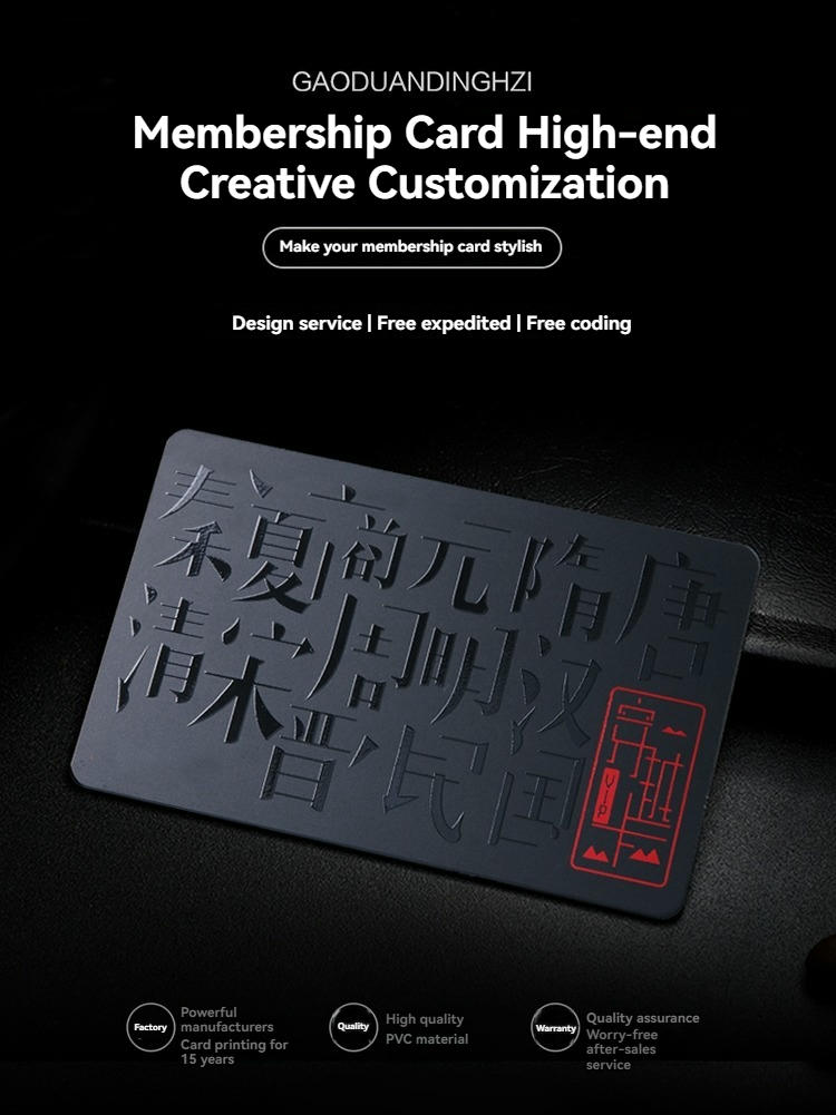 A color chart displaying various hot stamping foil options including red blue green and copper for custom card designs.