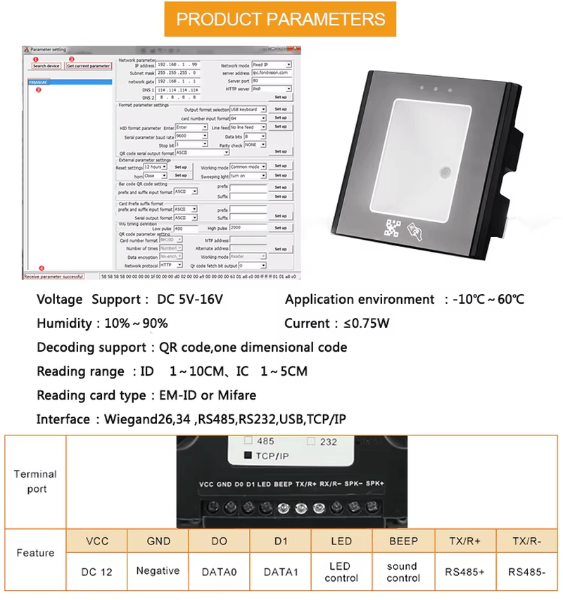 Multi Code Access Control Multi-Interface QR Code Scanner for Advanced Access Control